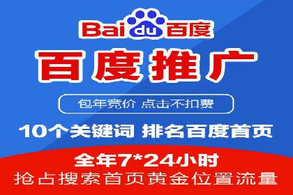 抖音信息流广告案例：打造爆款广告的秘诀