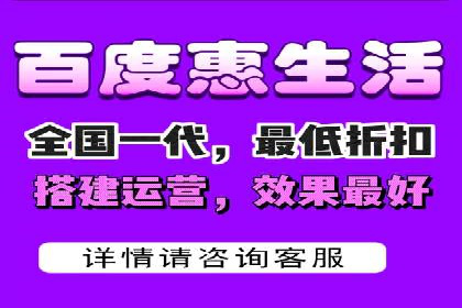 360信息流广告投放技巧与案例