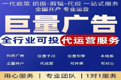 360信息流广告的转化路径：从曝光到成交的案例分析
